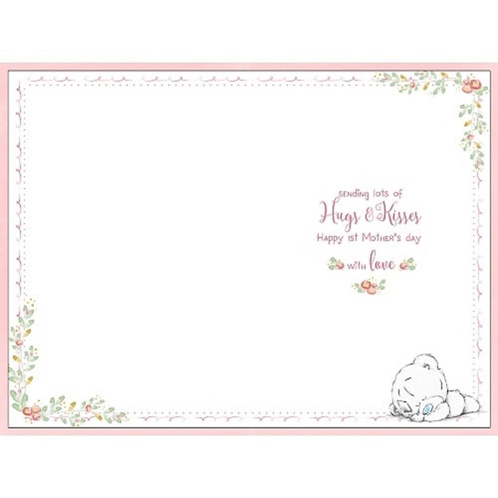 Mummy 1st Mothers Day Me to You Bear Mothers Day Card Extra Image 1